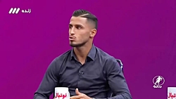 برترین بازیکن شهرآورد پایتخت