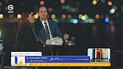 سریال جدید گلپری دوبله فارسی ق...