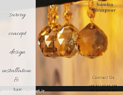 گروه معماری داخلی سمیرا رضاپور