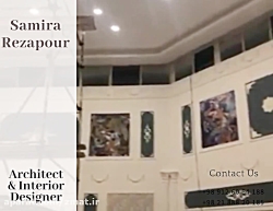 گروه معماری داخلی سمیرا رضاپور