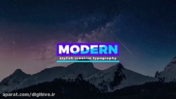 پروژه آماده تایتل و زیرنویس پر...