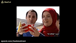 پر خرج ترین سکانس ایران در سری...