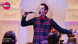 Amo Manan To Fereshtee- Amoo M...