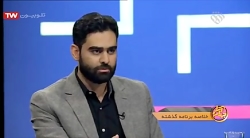 حمله انصار الله یمن به آرامکو...