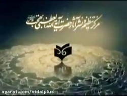 بشارتی برای مؤمنین!  آیت&zwnj;...