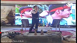 ترانه ایی در توصیف شهید با صدا...