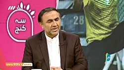 صحبت های رییس کمیته انضباطی در...