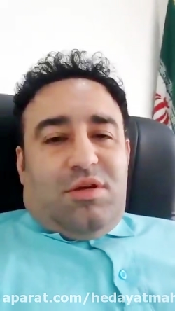 صحبتهای جناب آقای جلینی از دان...