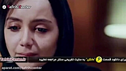 سریال مانکن قسمت 6 | سریال مان...