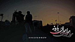 شهادت امام سجادعلیه السلام(خاط...