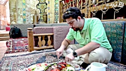 رستوران گردی با اشکان(1): سفره...