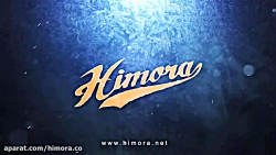 دستگاه آب هویج گیر صنعتی