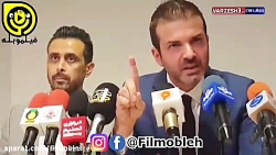 صحبت های استراماچونی مربی استق...
