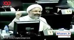 ️دعوای لاریجانی و پژمانفر در ص...