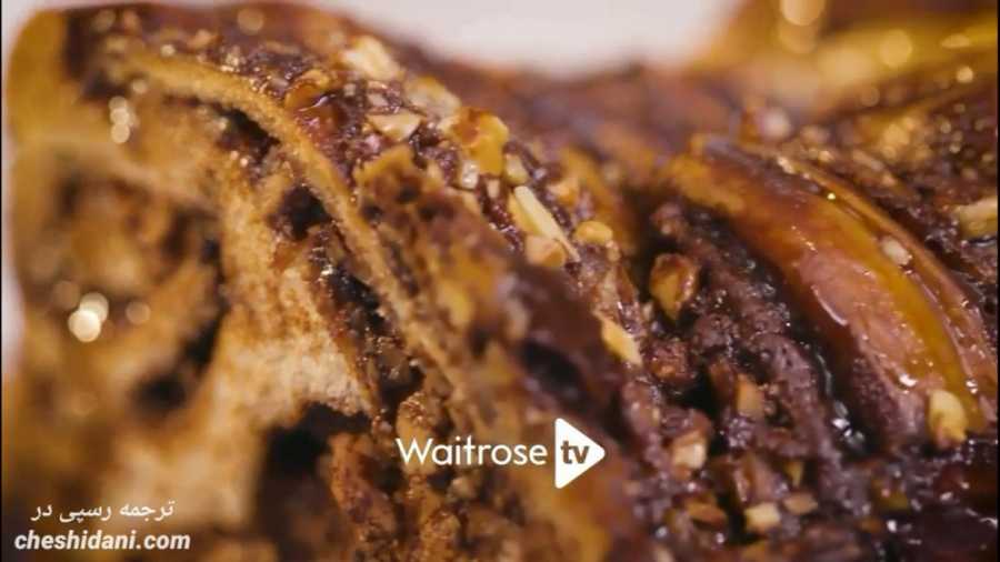 لوف بابکای شکلاتی