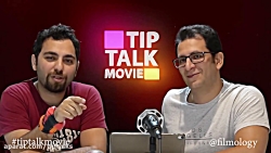 tiptalkmovie4