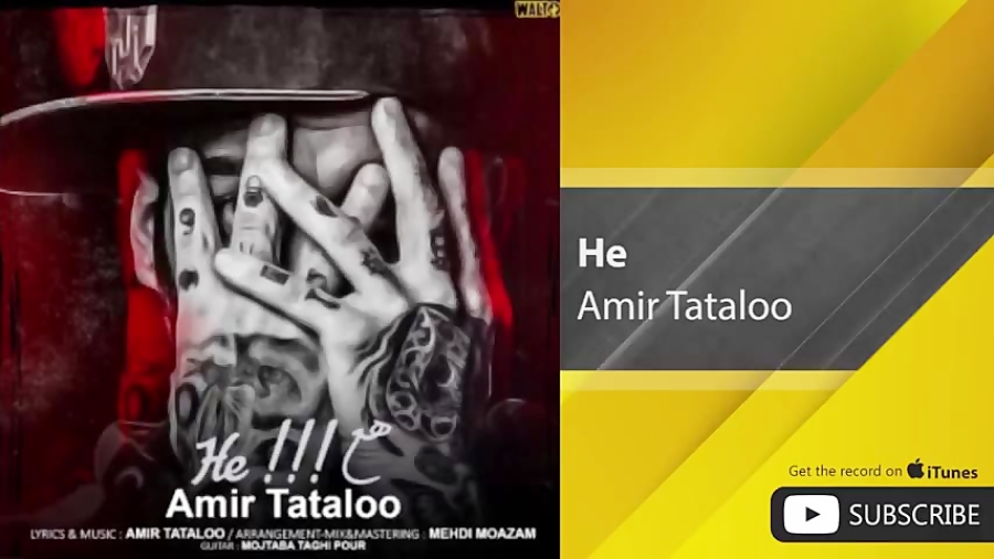 Amir Tataloo He امیر تتلو هه دیدئو Dideo