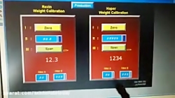 Yapay Taş Ekipmanları