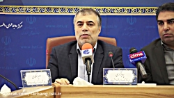 امضای تفاهم نامه زیست بوم کارآ...