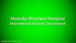 بيمارستان شهيدمصطفي خميني/must...
