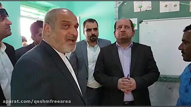 پوستر بزرگ