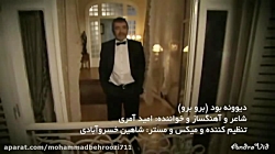 فروش سریال ترکی عشق ممنوع