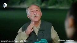 سریال عشق تجملاتی قسمت 15 با ز...