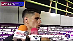 صحبت های بازیکنان سپاهان بعد ا...