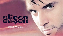 Alişan  Anam Onu Al (Official...