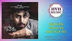 آهنگ زیبای حرف دل