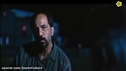 فیلم سینمایی جایی برای زندگی