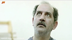 فیلم سینمایی رفیق بد