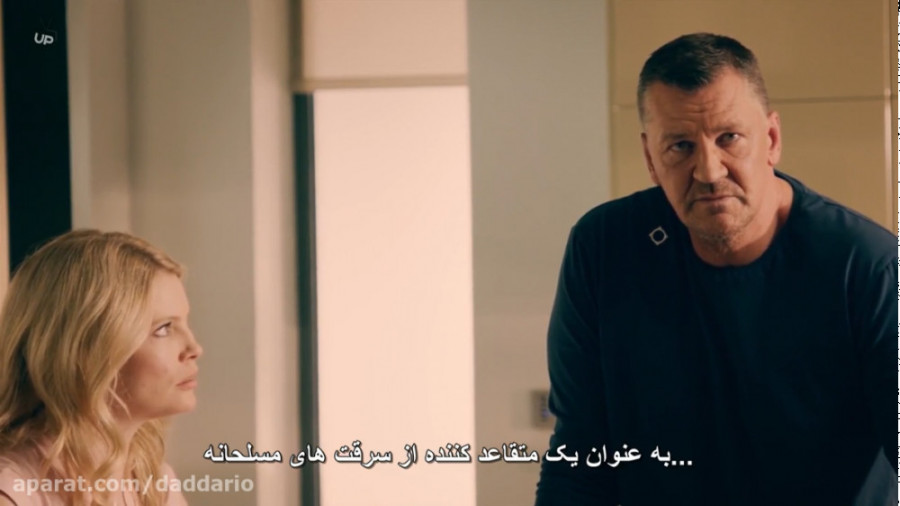 فیلم اکشن و مهیج «سرقت لندن» London Heist 2017 با زیرنویس فارسی زمان5433ثانیه