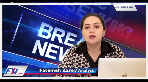 اخبار , تحلیل , فارکس , سنتر , سپتامبر , روزانه , | , تکنیکال , فاندامنتال , آموزش , فارکس
https: , fxcenter , org