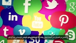 مردم را احمق کردند / استاد رائ...