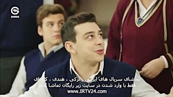 تلخ و شیرین  دوبله فارسی | قسم...