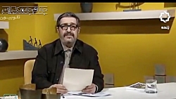 شعر امام زمان محمد صالح علا