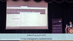 تحلیل نمودار بیت کوین جلسه همی...