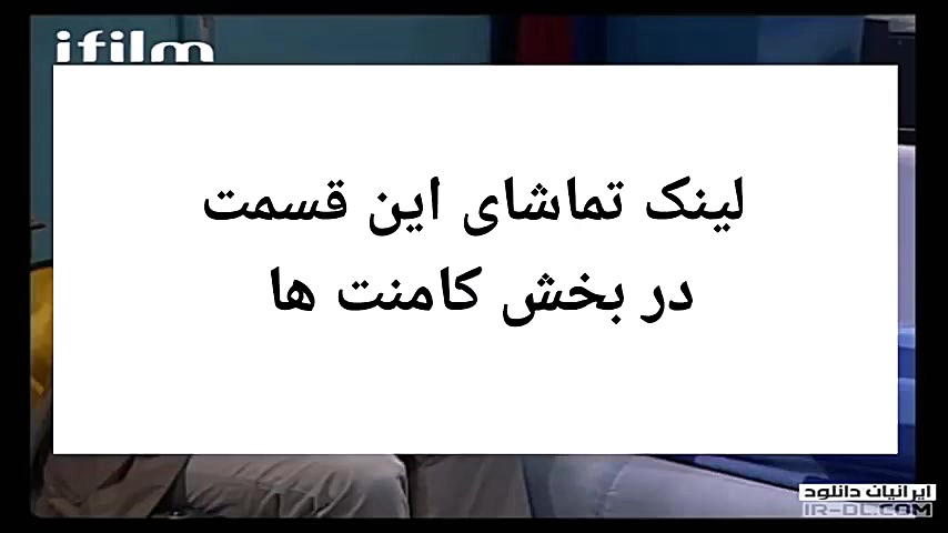 سريال مانکن قسمت 3 زمان2602ثانیه