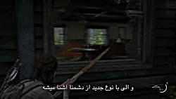 گیم پلی و پشت صحنه بازی The La...