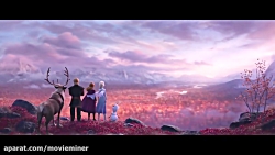 انیمیشن سینمایی | فروزن 2  201...