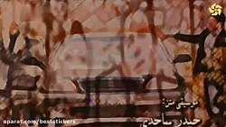 فیلم سینمایی زنها فرشته اند