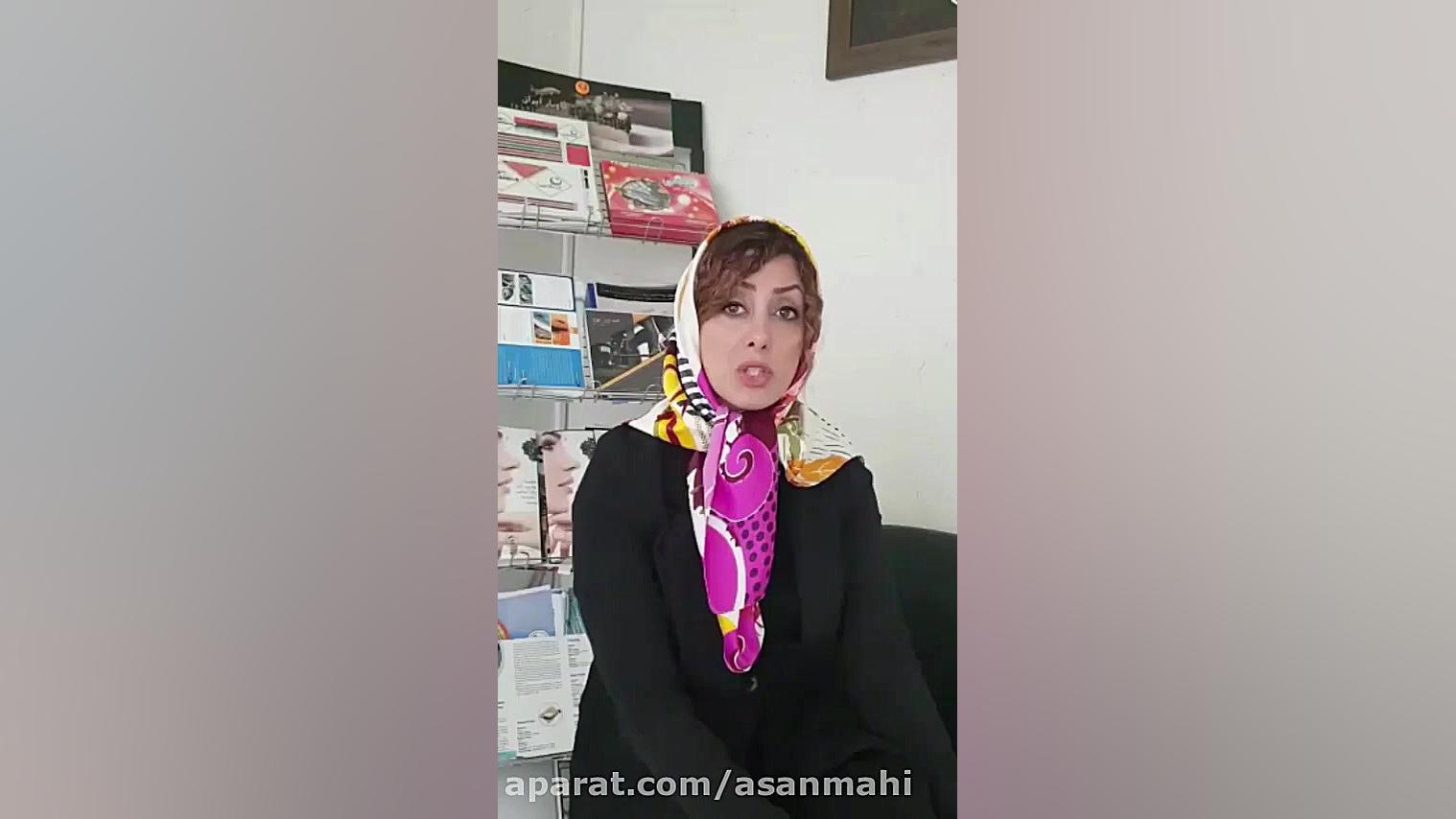 عوارض کمبود d جراحی زیبایی پلک