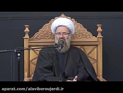 سخنرانی حجت الاسلام والمسلمین...