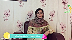 اضطراب جدایی در افراد