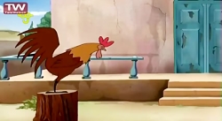 قصه&zwnj;های کهن قسمت ۱۸  مرغ...