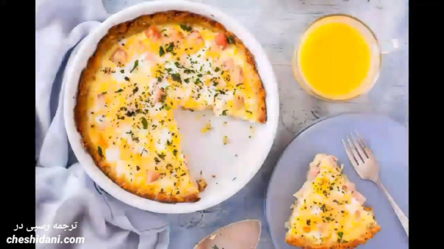 کیش (پای) بوقلمون فرانسوی