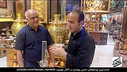 حسن ریوندی - عجیب ترین و لاکچر...