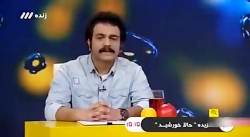 جواد خواجوی مهمان حالا خورشید