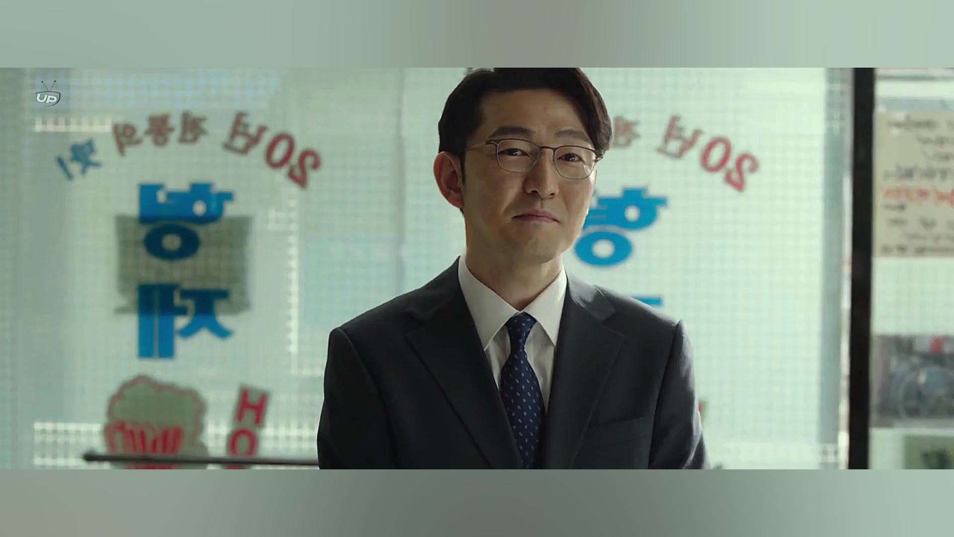 فیلم Extreme Job 2019 سانسور شده زمان6568ثانیه